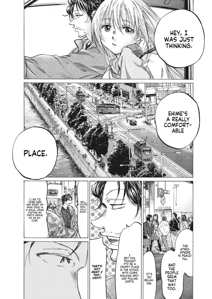 Ao Ashi, Chapter 317 image 04